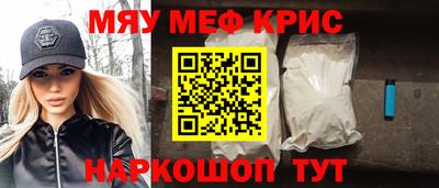 мдпв Обь