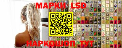 дживик Новодвинск