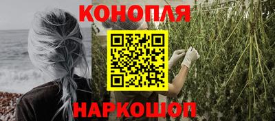 кокаин колумбия Новокубанск