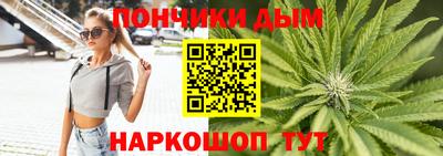 кокаин колумбия Новокубанск