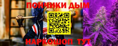 кокаин колумбия Новокубанск