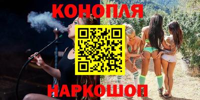 кокаин колумбия Новокубанск