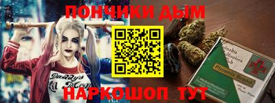 гидропоника Обнинск