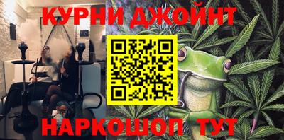 дживик Новодвинск