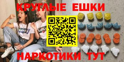 кокаин колумбия Новокубанск