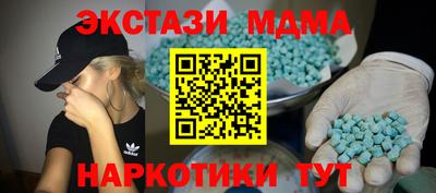 дживик Новодвинск