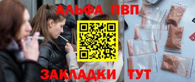 кокаин колумбия Новокубанск