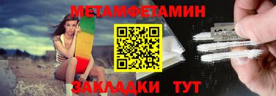 кокаин колумбия Новокубанск