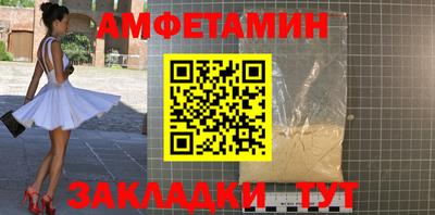 дживик Новодвинск