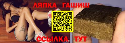 кокаин колумбия Новокубанск