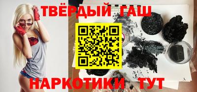 кокаин колумбия Новокубанск