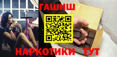 дживик Новодвинск