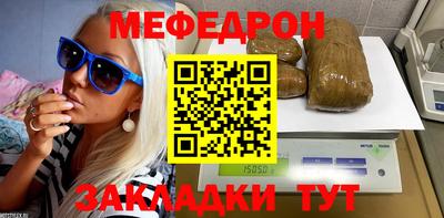 mix Нягань