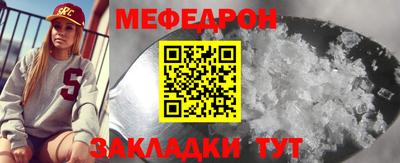 кокаин колумбия Новокубанск
