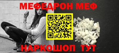 кокаин колумбия Новокубанск