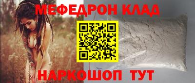 дживик Новодвинск