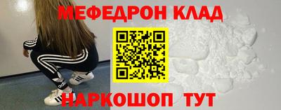 дживик Новодвинск